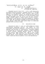 Referāts 'Arhitektūras stili un to iezīmes', 41.