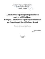 Referāts 'Administratīvā pārkāpuma jēdziena un sastāva salīdzinājums Latvijas Administratī', 1.