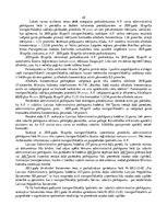 Referāts 'Administratīvā pārkāpuma jēdziena un sastāva salīdzinājums Latvijas Administratī', 28.