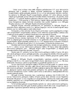 Referāts 'Administratīvā pārkāpuma jēdziena un sastāva salīdzinājums Latvijas Administratī', 28.