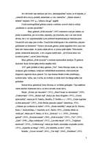 Referāts 'Referāts par Zentas Mauriņas esejām', 3.