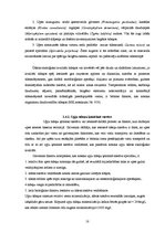 Diplomdarbs 'Pārrobežu piesārņojums jutīgā teritorijā: Platones upes baseins', 18.