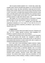 Diplomdarbs 'Pārrobežu piesārņojums jutīgā teritorijā: Platones upes baseins', 19.