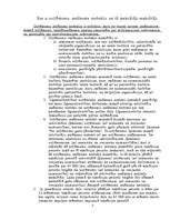 Konspekts 'Uzņēmumu ienākuma nodoklis', 3.