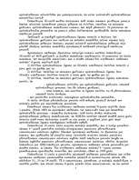 Konspekts 'Uzņēmumu ienākuma nodoklis', 7.