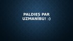 Prezentācija 'Lietuvas loma pasaules saimniecībā', 12.