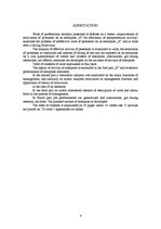 Diplomdarbs 'Усовершенствование мотивации персонала на предприятии "X" для эффективности пред', 4.