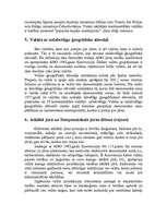 Referāts 'Valsts teritorija', 6.