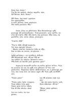 Konspekts 'Dzejoļu krājums "Izplesti spārni"', 2.