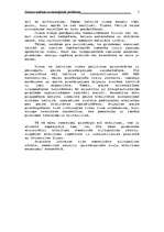 Referāts 'Siltuma mašīnas un ekoloģiskās problēmas', 5.