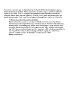 Konspekts 'Betonmācības pirmā semestra eksāmena jautājumi un atbildes', 9.