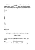 Konspekts 'Betonmācības pirmā semestra eksāmena jautājumi un atbildes', 29.