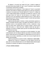 Referāts 'Uzņēmuma "X" vadības sistēma', 11.