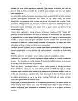 Referāts 'Uzņēmuma "X" vadības sistēma', 57.