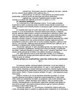 Referāts 'Darbības komplekss uzņēmumā "X"', 23.