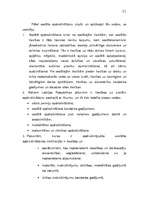 Referāts 'LR obligātā sociālā apdrošināšana', 21.