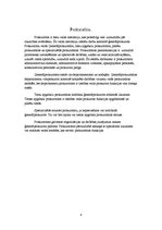 Referāts 'Juristu darbības veidi', 4.