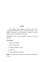 Referāts 'Dzejoļu motīvi', 3.