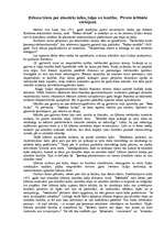 Referāts 'Relativitātes teorija', 1.