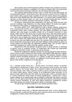 Referāts 'Relativitātes teorija', 3.