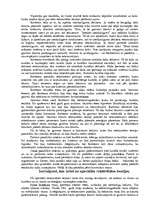 Referāts 'Relativitātes teorija', 4.