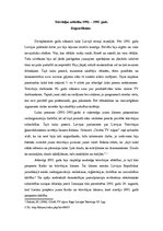 Konspekts 'Latvijas televīzijas attīstība', 1.