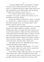 Referāts 'Latvijas naudas sistēma', 22.