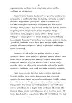 Referāts 'Latvijas naudas sistēma', 30.