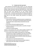 Referāts 'Administratīvās tiesas Senāta kompetence', 4.