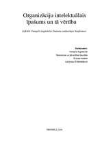 Referāts 'Organizāciju intelektuālais īpašums un tā vērtība', 1.