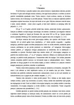 Referāts 'Tūrisma maršruts - Horvātija', 16.