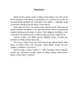 Referāts 'Mediņu dzimtas unikalitāte latviešu mūzikas vēsturē', 10.