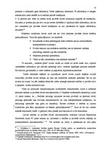 Diplomdarbs 'Vārda brīvība un personas tiesības uz privātās dzīves neaizskaramību - Eiropas C', 11.