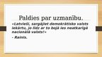 Prezentācija 'Rainis', 12.