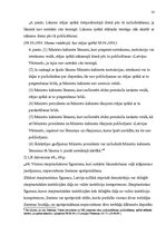 Referāts 'Iekšējie un ārējie normatīvie akti', 14.