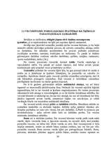 Referāts 'Saskarsmes veidi', 24.