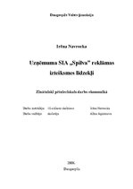 Referāts 'Uzņēmuma SIA "Spilva" reklāmas izteiksmes līdzekļi', 1.