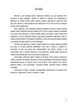 Referāts 'Uzņēmuma SIA "Spilva" reklāmas izteiksmes līdzekļi', 3.