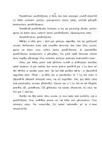 Referāts 'E-bizness', 11.