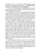 Diplomdarbs 'SIA "O" kapitāla izmantošanas iespējas', 14.