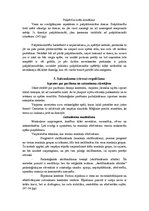 Konspekts 'Vispārīgās psiholoģijas sagatavošanas saturs basketbolā', 11.