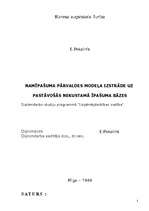 Referāts 'Namīpašuma pārvaldes modeļa izstrāde uz pastāvošās nekustamā īpašuma bāzes', 1.