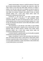 Referāts 'Soda piemērošana nepilngadīgajiem', 20.