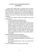 Referāts 'Soda piemērošana nepilngadīgajiem', 21.