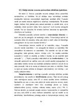 Diplomdarbs 'Interaktīvo metožu nozīme pedagoģiskajā procesā ģeogrāfijas stundās pamatskolā', 54.