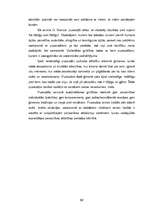 Diplomdarbs 'Interaktīvo metožu nozīme pedagoģiskajā procesā ģeogrāfijas stundās pamatskolā', 56.