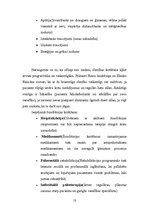 Referāts 'Psihiskās slimības', 13.