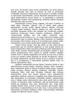 Konspekts 'Administratīvās tiesības un citas tiesību nozares', 2.