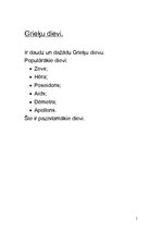 Konspekts 'Grieķu dievi', 5.