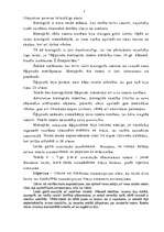 Referāts 'Rakstība Senajā Ēģiptē', 2.